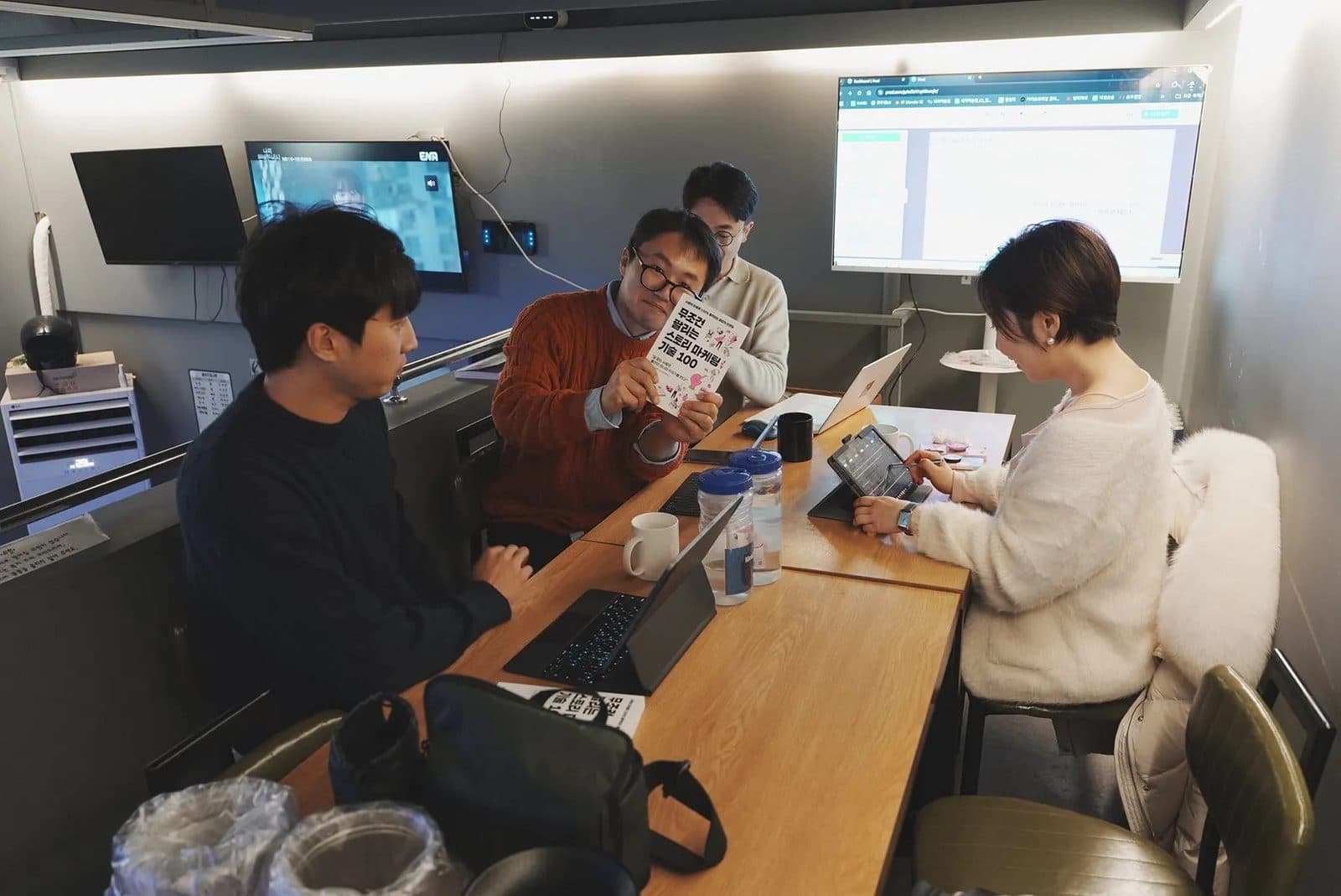 멤버 협업 워크숍